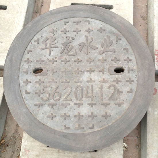 井蓋也需要保養,這些您知道嗎?