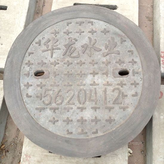 井蓋也需要保養(yǎng)，這些您知道嗎？